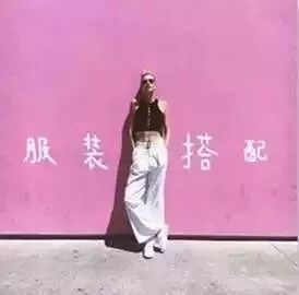 妻子怀孕,丈夫却在小区贴告示这样说…...网友:你家有皇位要继承!?