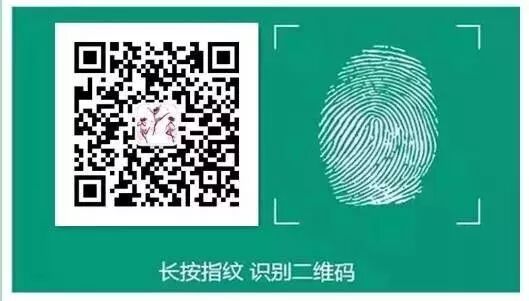 为什么能被老师批评，是一种幸福！-幼师课件网第5张图片