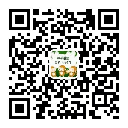 暑假幼师该如何开展教学活动-幼师课件网第9张图片