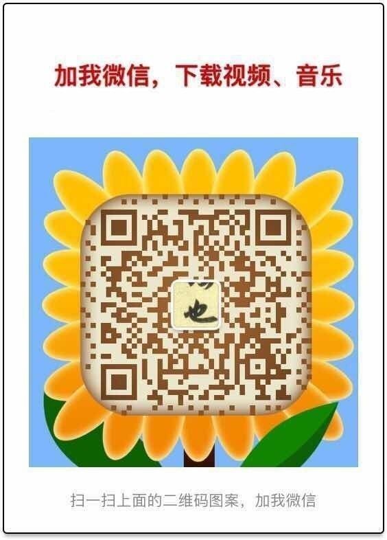 【律动】幼儿园律动早操，大中小班都有，动起来~-幼师课件网