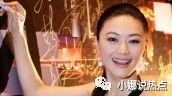 田海蓉43岁近照曝光,为富豪老公守寡5年,女儿长得比她漂亮?