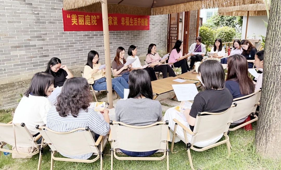 17.学习交流.jpg