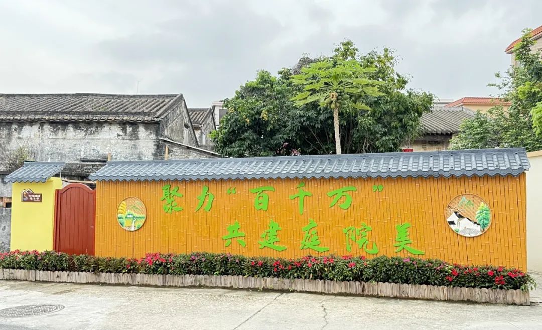 塘敢3.jpg