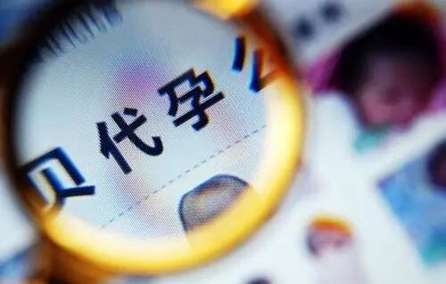 好孕（早孕）的征兆：受精卵着床后会有哪几种反应？