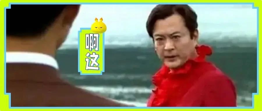 爱马仕居然还出了6000块的工地帽？这要不是包工头都不敢戴吧...