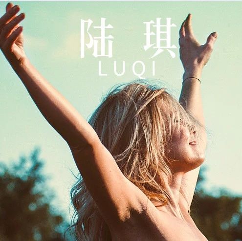21天线上脱单能力训练营第二期来了！