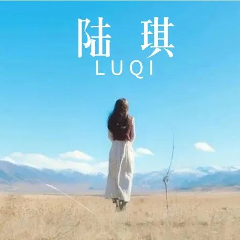 海清新剧成“最惨”豪门太太：独立，才是女人最大的底气