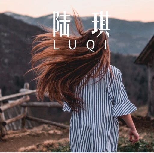 “谈恋爱3年，被甩了2次”：如何忘记一个伤害你很深的人？