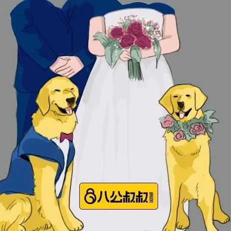 在人生最重要的时刻之一，她邀请了一位特殊嘉宾……