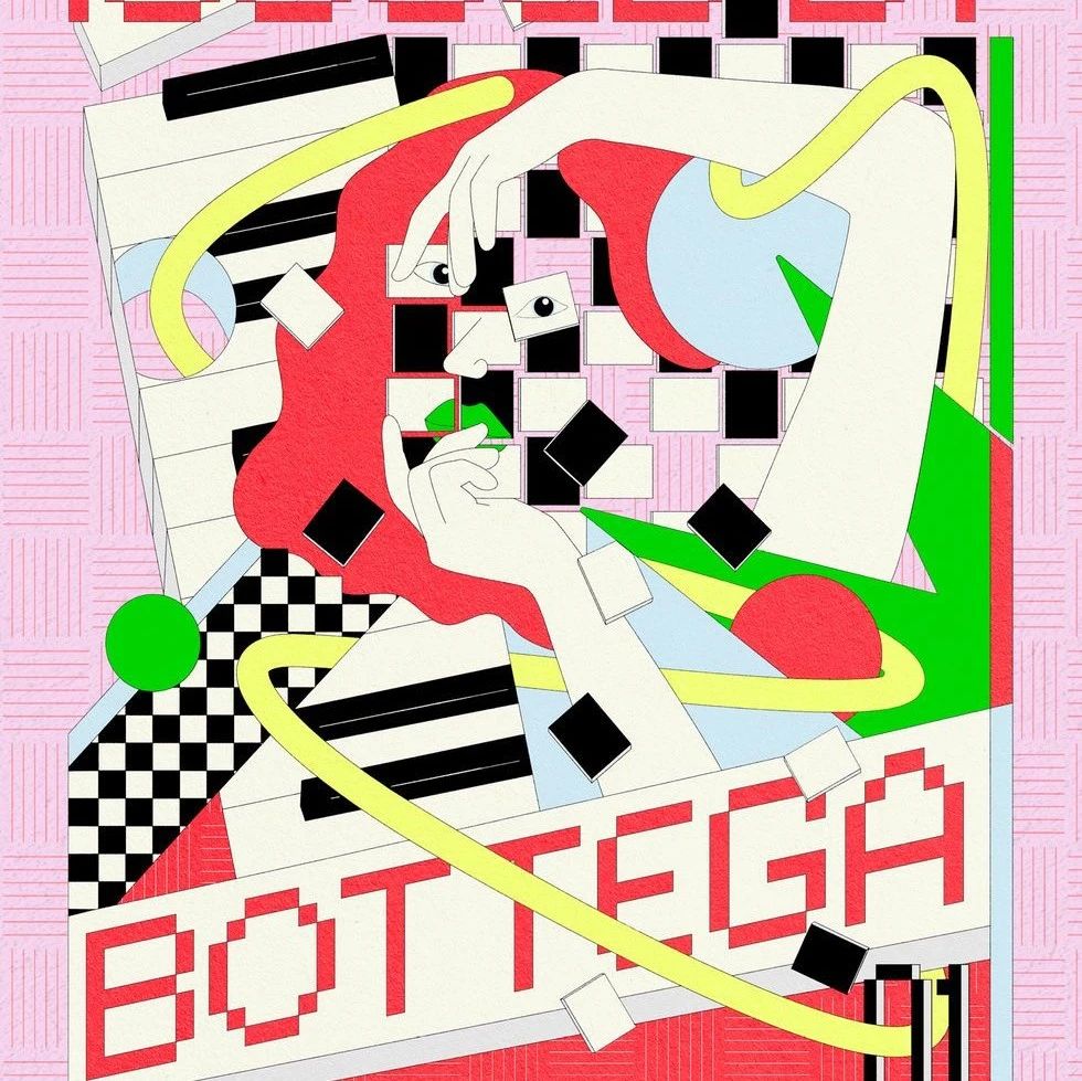 关社媒办杂志，Bottega Veneta的传播策略其他品牌能学吗？