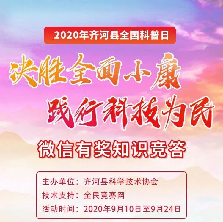 cover_image