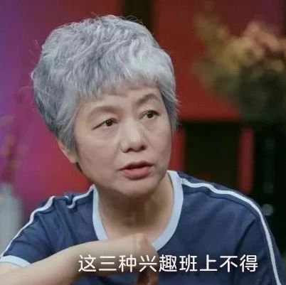 相信对于很多家长来说，在价值观和文化认同正在形成的重要阶段，还是希望孩子能够接受中国的传统文化教育。