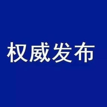 点蓝色字关注“晓东”