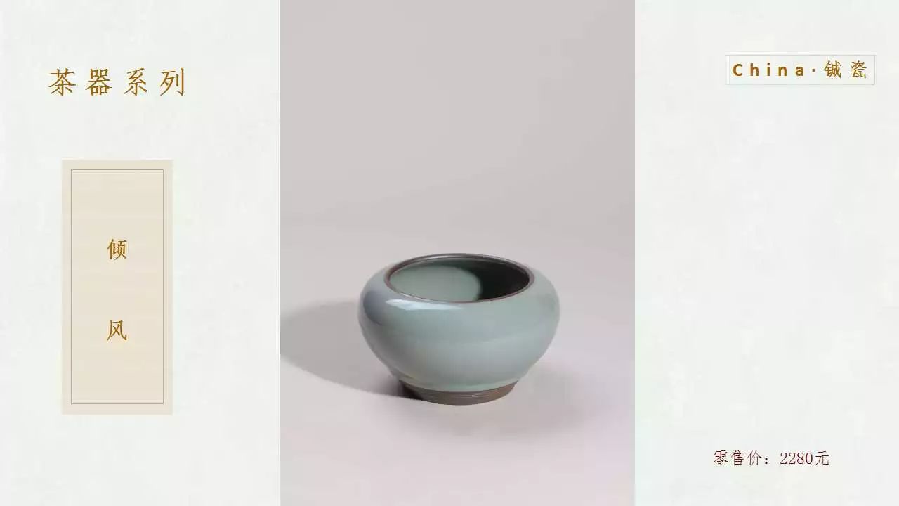 幻灯片10.jpg