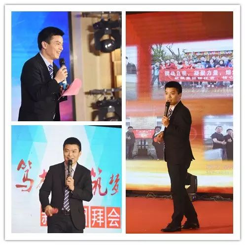 黄董发言4_副本.jpg