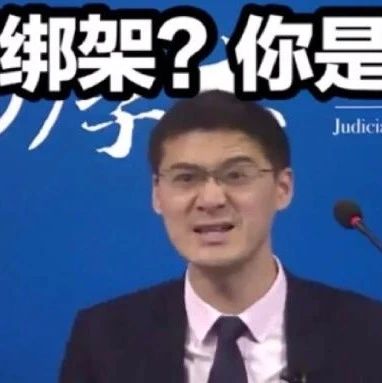 为什么我劝你不要回复领导“好的”？这是我听过最好的答案