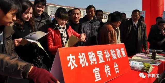 农机行情是“虚火”还是“旺火”？