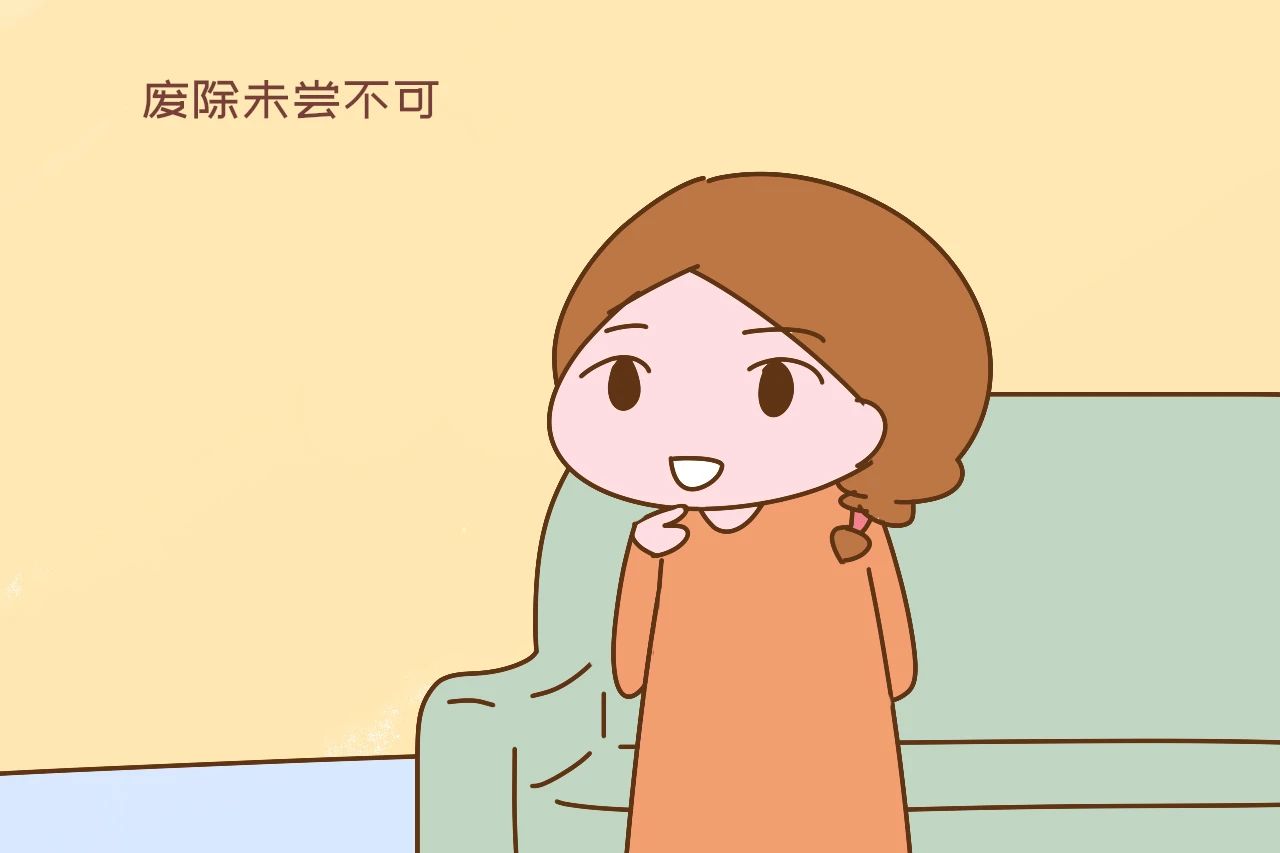 你上过学前班吗？新规定已下达，幼小衔接划分新格局，家长提前知