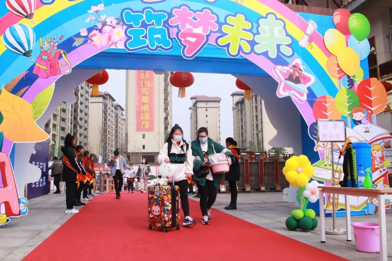 cover_image