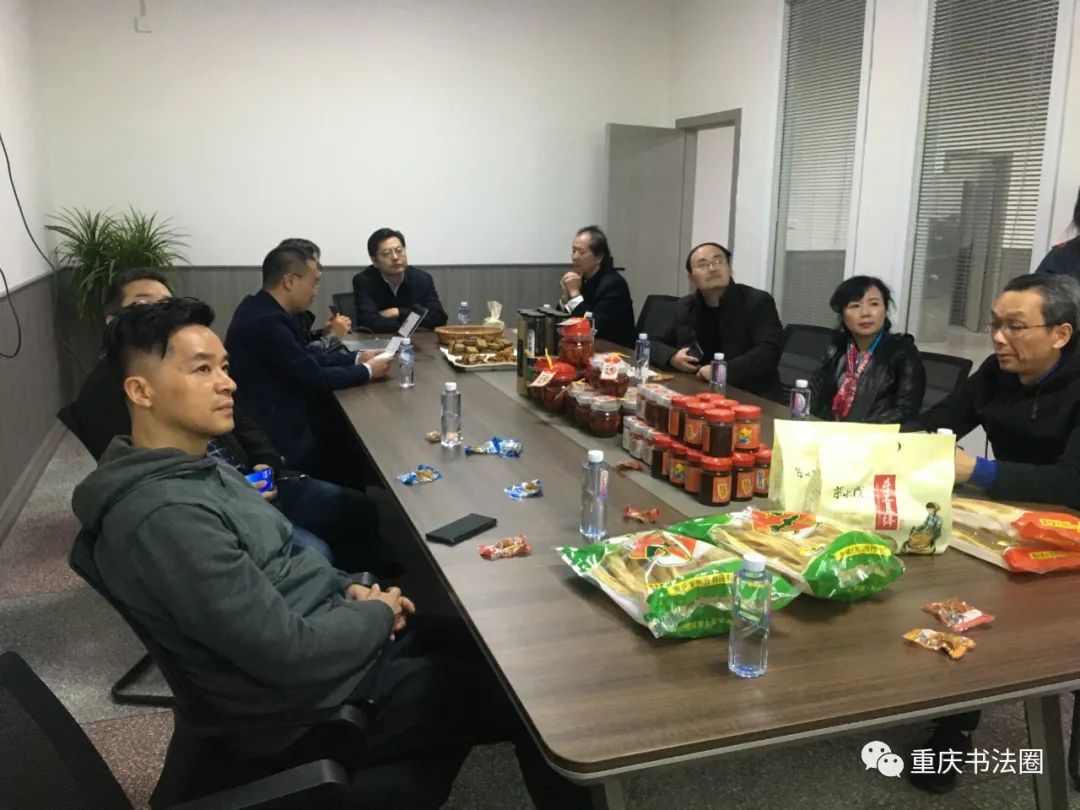 重庆市书协草书委员会前往开州艺术扶贫