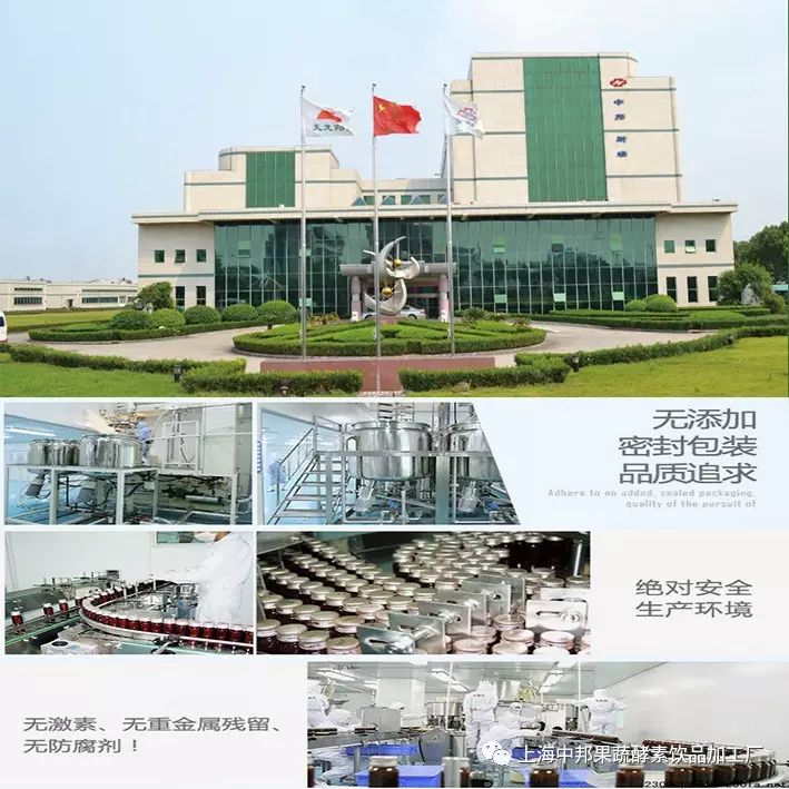 点击打开原图