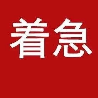 医学人必看：为什么要学雅思，这是我听过最好的答案.....