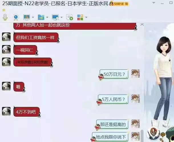 就是爱学习 | 22期网络班学员放弃4万月薪再报线下班