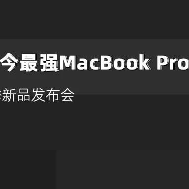 20年后，微软王者归来，登顶全球市值第一- 全网搜