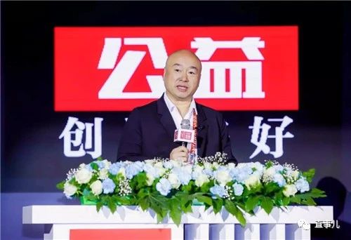 尚赫六年蝉联中国公益节殊荣