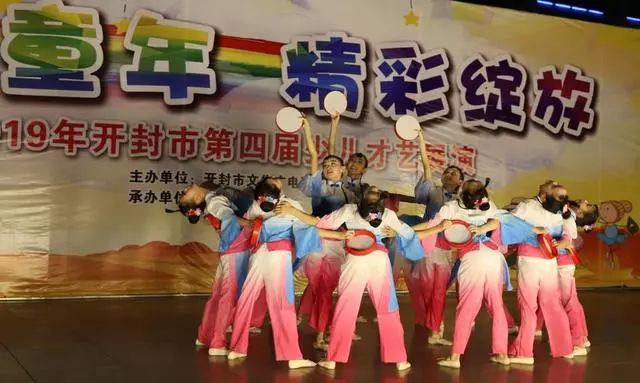 “欢乐童年 精彩绽放” 2019年开封市第四届少儿才艺展演成功举办
