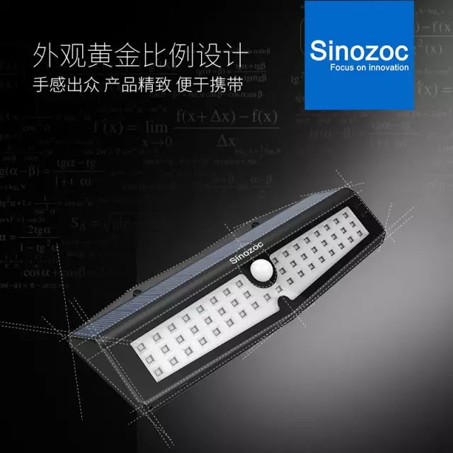 兆昌led工矿灯的特性与散热性能研究 新闻中心 Sinozoc 兆昌