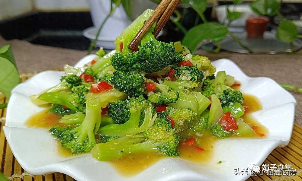 西兰花怎么办