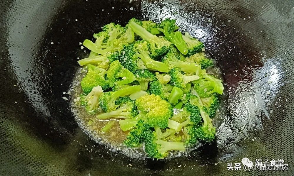 西兰花怎么办
