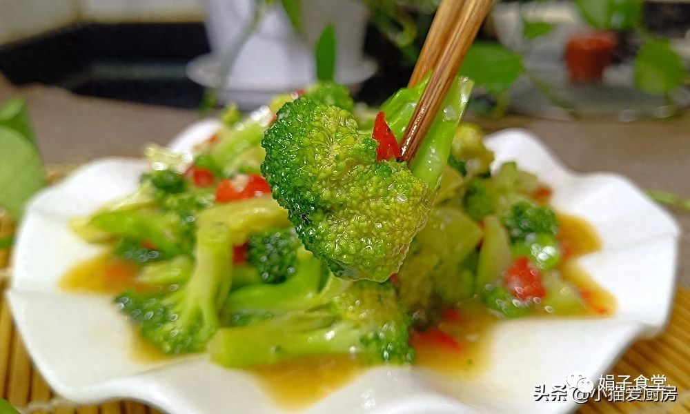 西兰花怎么办