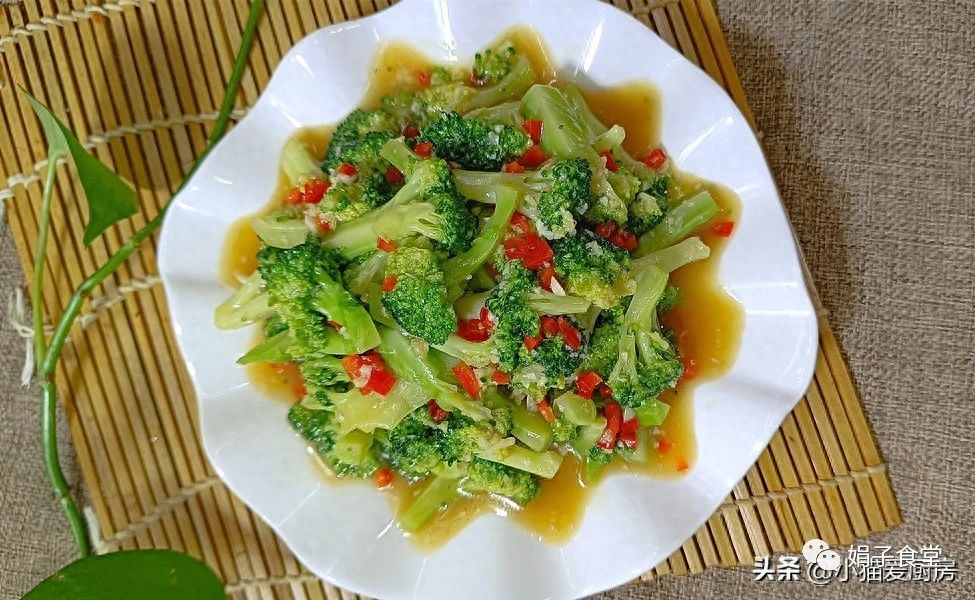西兰花怎么办