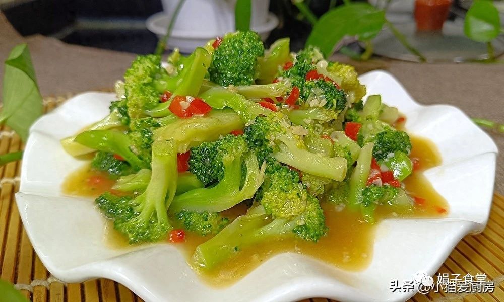 西兰花怎么办