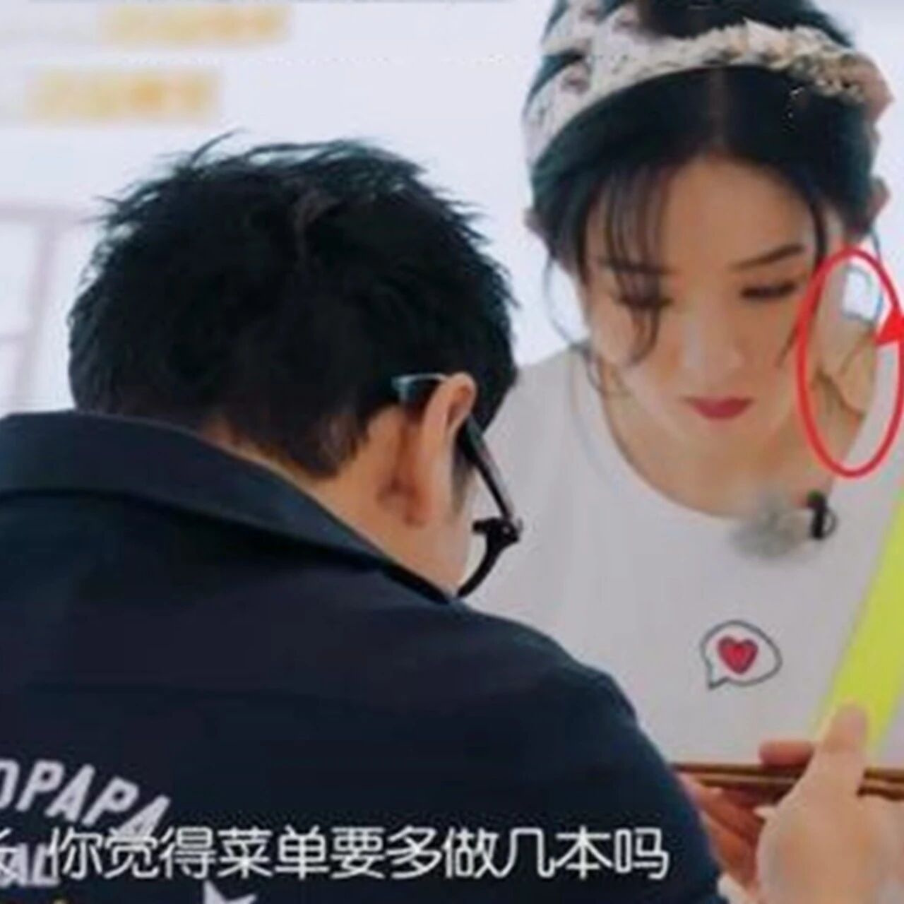 赵丽颖产后首综喝中药、贴膏药、骨盆修复？分娩后遗症，一言难尽