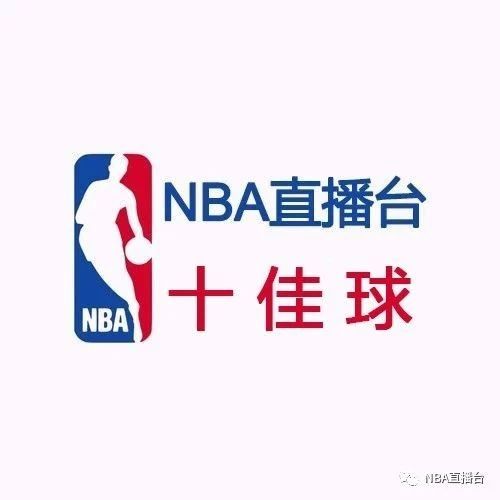 今日NBA十佳球：武切维奇隔扣两人 爱德华兹暴力骑扣
