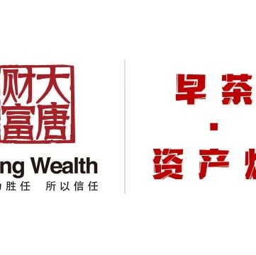 【早茶 · 资产烩】新增专项债5月份发行或创年内新高