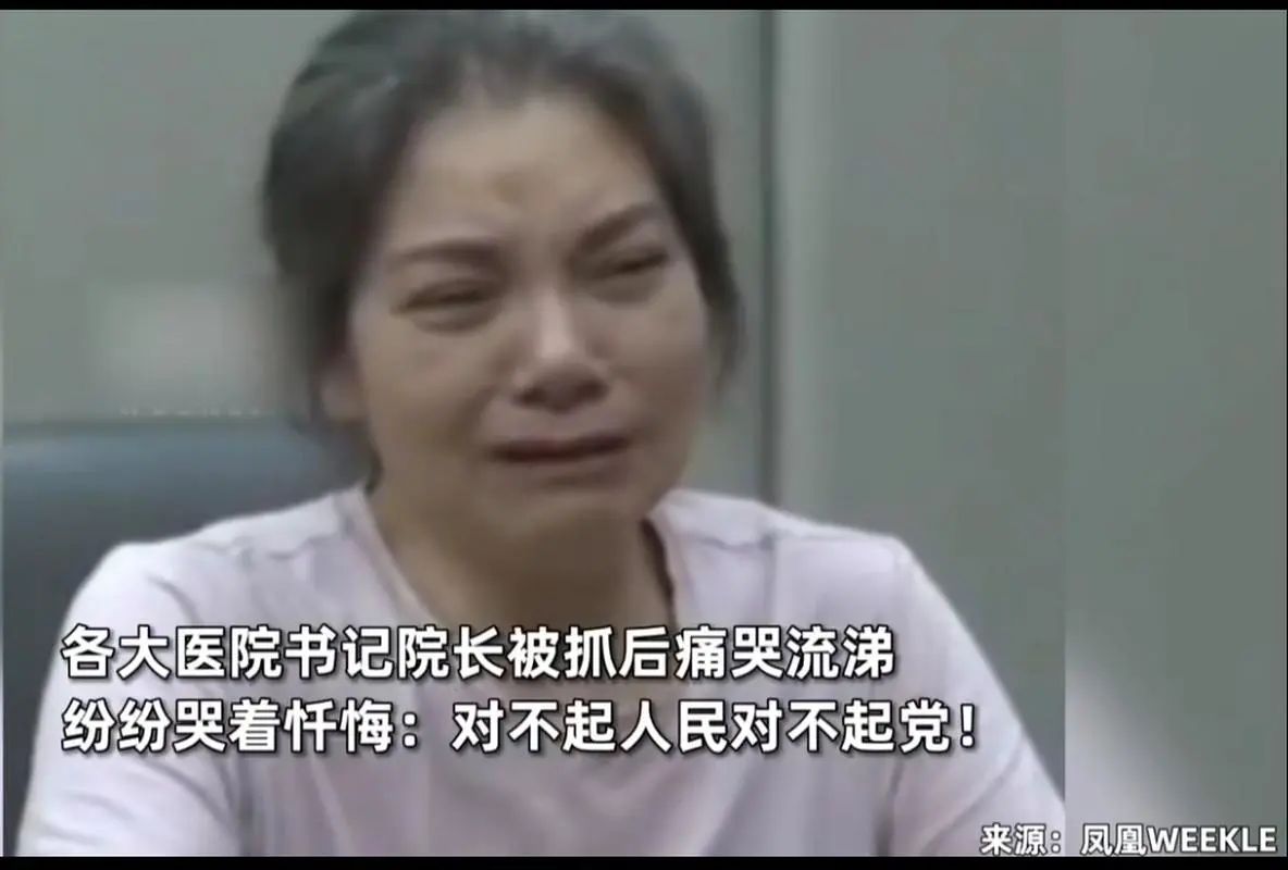 【紫牛热点】湖南湘雅二医院实习医生罗帅宇坠亡一年多后引发关注 ..