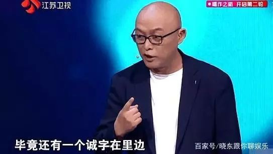 《非诚勿扰》最渣男生,开口24盏灯全灭,黄磊:一看就不是好玩意