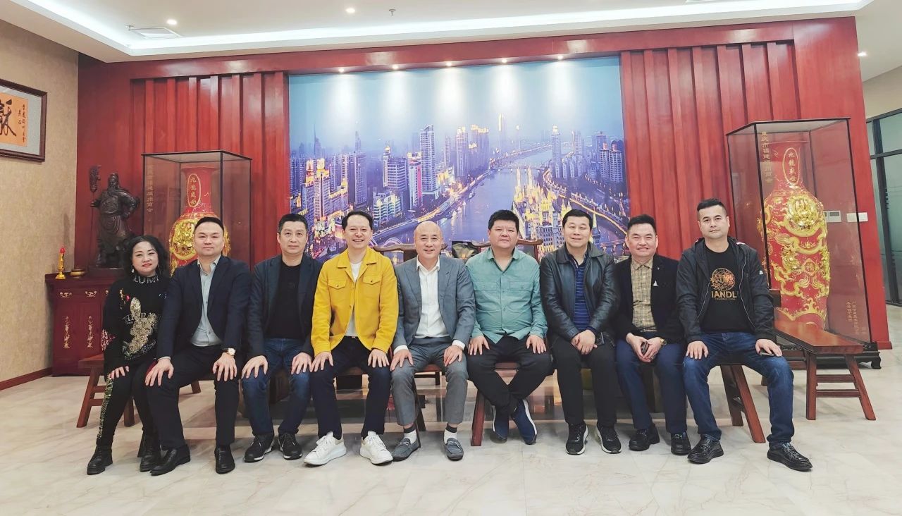 重庆市福州商会