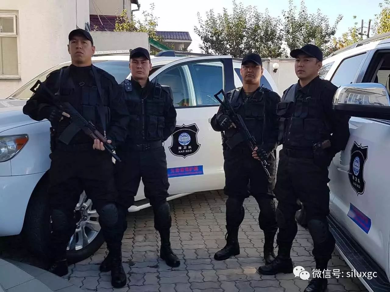中国民营安保拓展吉尔吉斯斯坦市场