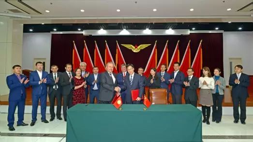 中国与吉尔吉斯斯坦举行航空会谈