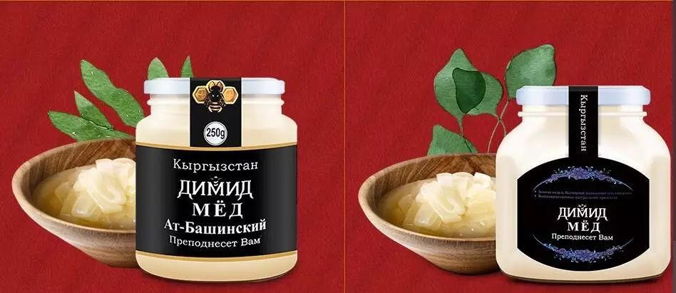 吉尔吉斯斯坦重整蜂业市场 提高蜂蜜国际化检验检疫标准