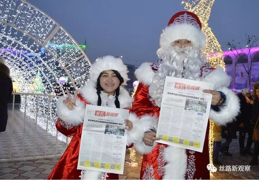 通向2017年倒计时开始！ 比什凯克张灯结彩 进入“新年时间