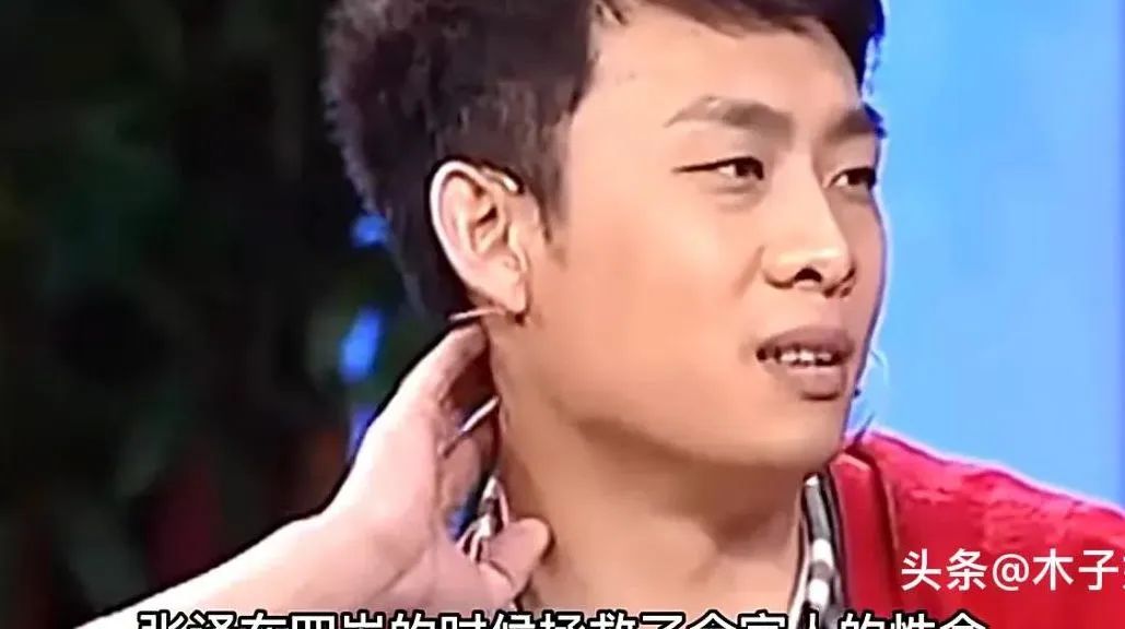 我承认之前对张译有些误会