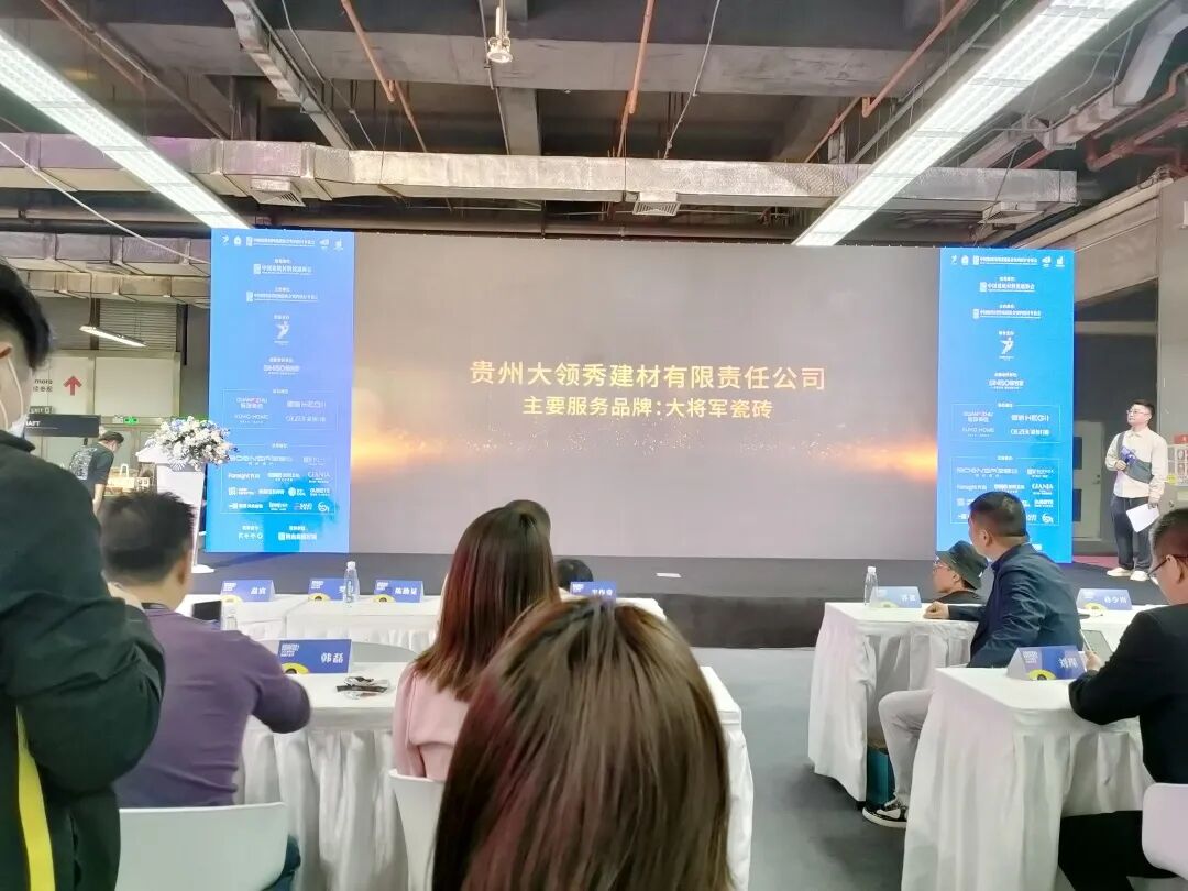 貴陽(yáng)經(jīng)銷商蘇忠林：在時(shí)間的土壤里，種一棵叫“信任”的樹(圖14)