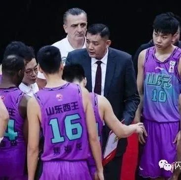 山东男篮放假休整，正月初七开启节后备战
