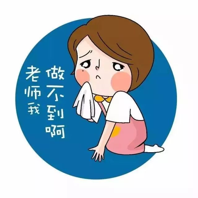 等我做幼师发财了......-幼师课件网第11张图片